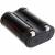 Батарейка Varta 2CR5 BL1 Lithium 6V (6203) (1/10/100) (1 шт.) Varta LITHIUM 2CR5 (06203301401) — для бизнеса и офиса Батарейка Varta 2CR5 BL1 Lithium 6V (6203) (1/10/100) (1 шт.) Varta LITHIUM 2CR5 (06203301401) — для бизнеса и офиса