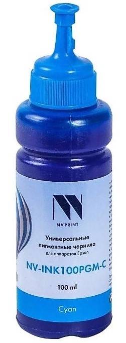 - NV Print NV-INK100PGM-C — для бизнеса и офиса - NV Print NV-INK100PGM-C — для бизнеса и офиса