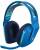 Гарнитура Logitech Headset G733 LIGHTSPEED Wireless RGB Gaming — для бизнеса и офиса Гарнитура Logitech Headset G733 LIGHTSPEED Wireless RGB Gaming — для бизнеса и офиса