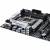 Материнская плата ASUS PRIME B660-PLUS D4 — для бизнеса и офиса Материнская плата ASUS PRIME B660-PLUS D4 — для бизнеса и офиса