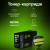 - Cactus CS-PH3330X — для бизнеса и офиса - Cactus CS-PH3330X — для бизнеса и офиса