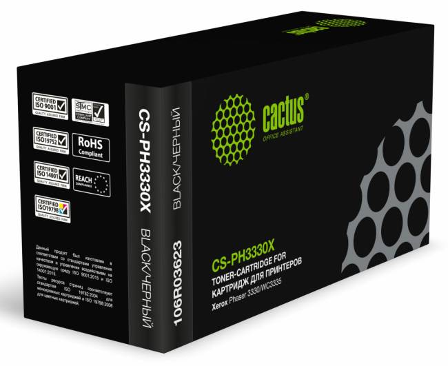 - Cactus CS-PH3330X — для бизнеса и офиса - Cactus CS-PH3330X — для бизнеса и офиса