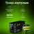 - Cactus CS-PH3330X — для бизнеса и офиса - Cactus CS-PH3330X — для бизнеса и офиса