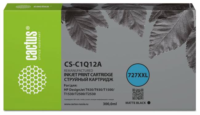 - Cactus CS-C1Q12A — для бизнеса и офиса - Cactus CS-C1Q12A — для бизнеса и офиса