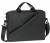 Сумка для ноутбука 15.6" Riva 8730 GREY — для бизнеса и офиса Сумка для ноутбука 15.6" Riva 8730 GREY — для бизнеса и офиса