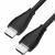 Кабель 1.8m HDMI черный, Ultra HD, 4K, 10.2 Гбит/с, 3D, экран 4PH 4PH-R90110 — для бизнеса и офиса