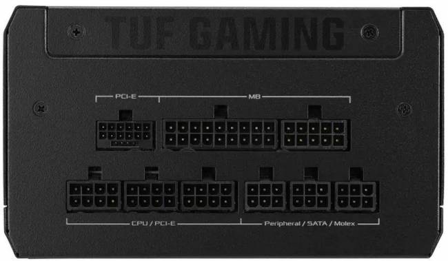 Блок питания ASUS 90YE00S2-B0NA00 — для бизнеса и офиса Блок питания ASUS 90YE00S2-B0NA00 — для бизнеса и офиса