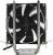 Устройство охлаждения(кулер) ID-COOLING SE-903-SD V3 — для бизнеса и офиса Устройство охлаждения(кулер) ID-COOLING SE-903-SD V3 — для бизнеса и офиса