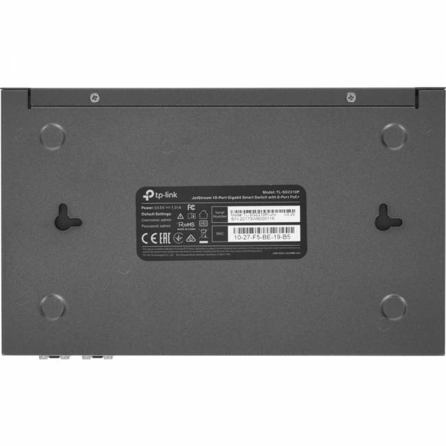 Коммутатор TP-Link SG2210P — для бизнеса и офиса