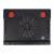 Подставка для ноутбука STM IP25 Red STM IP25 Red — для бизнеса и офиса