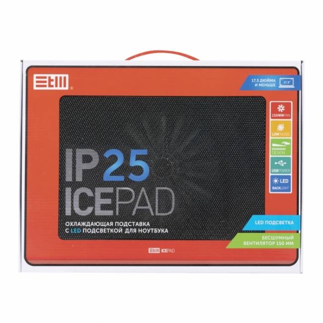 Подставка для ноутбука STM IP25 Red STM IP25 Red — для бизнеса и офиса