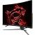 Монитор MSI MPG ARTYMIS 323CQR (9S6-3DB15T-008) — для бизнеса и офиса Монитор MSI MPG ARTYMIS 323CQR (9S6-3DB15T-008) — для бизнеса и офиса