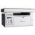 МФУ лазерное Pantum M6506NW — для бизнеса и офиса