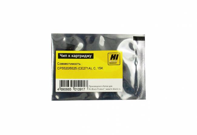 Чип Hi-Black к картриджу HP CLJ CP5520/5525 (CE271A), C, 15K — для бизнеса и офиса Чип Hi-Black к картриджу HP CLJ CP5520/5525 (CE271A), C, 15K — для бизнеса и офиса