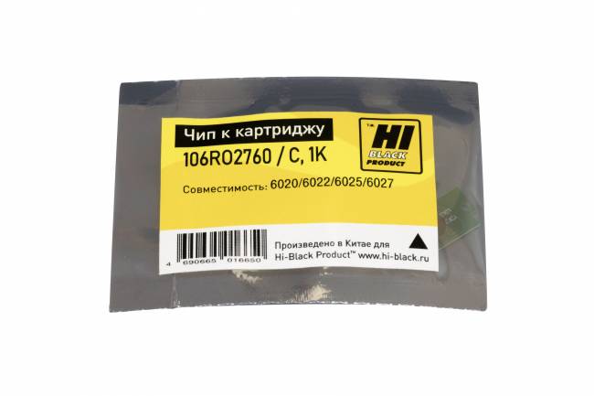 Чип Hi-Black к картриджу Xerox Phaser 6020/6022/6025/6027 (106R02760), C, 1K — для бизнеса и офиса Чип Hi-Black к картриджу Xerox Phaser 6020/6022/6025/6027 (106R02760), C, 1K — для бизнеса и офиса