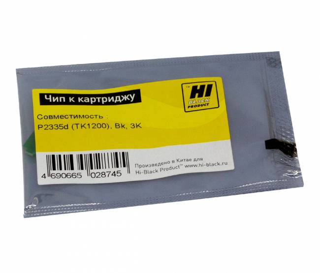 Чип Hi-Black к картриджу Kyocera ECOSYS P2335d (TK-1200), Bk, 3K — для бизнеса и офиса Чип Hi-Black к картриджу Kyocera ECOSYS P2335d (TK-1200), Bk, 3K — для бизнеса и офиса