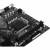 Материнская плата Gigabyte B760M E — для бизнеса и офиса Материнская плата Gigabyte B760M E — для бизнеса и офиса