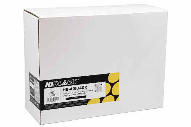 Драм-юнит Hi-Black (HB-40IU40R) для F+ imaging P40dn/M40adn, 40K — для бизнеса и офиса Драм-юнит Hi-Black (HB-40IU40R) для F+ imaging P40dn/M40adn, 40K — для бизнеса и офиса