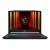 Ноутбук MSI 9S7-1587C1-1065 — для бизнеса и офиса Ноутбук MSI 9S7-1587C1-1065 — для бизнеса и офиса