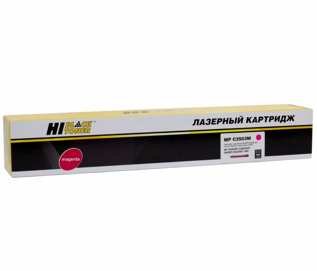 Тонер-картридж Hi-Black (HB-Type MPC2503M) для Ricoh Aficio MPC2003SP/C2503,туба, M, 9,5K — для бизнеса и офиса Тонер-картридж Hi-Black (HB-Type MPC2503M) для Ricoh Aficio MPC2003SP/C2503,туба, M, 9,5K — для бизнеса и офиса