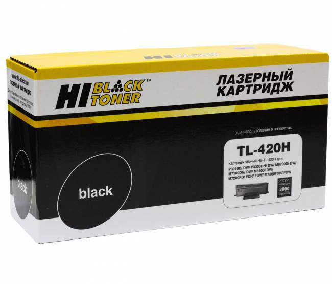 Тонер-картридж Hi-Black (HB-TL-420H) для Pantum M6700/P3010, 3K — для бизнеса и офиса Тонер-картридж Hi-Black (HB-TL-420H) для Pantum M6700/P3010, 3K — для бизнеса и офиса