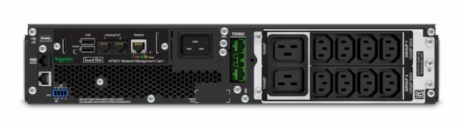 ИБП со встроенной сетевой картой APC by Schneider Electric SRT2200RMXLI-NC — для бизнеса и офиса ИБП со встроенной сетевой картой APC by Schneider Electric SRT2200RMXLI-NC — для бизнеса и офиса