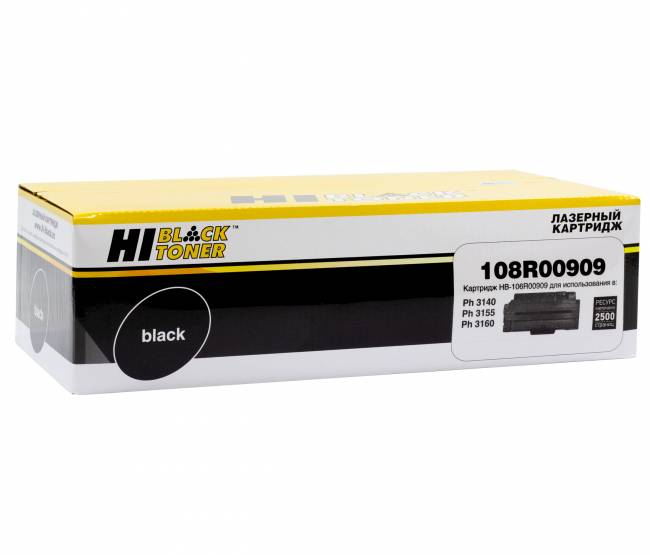 Картридж Hi-Black (HB-108R00909) для Xerox Phaser 3140/3155/3160, 2,5K — для бизнеса и офиса Картридж Hi-Black (HB-108R00909) для Xerox Phaser 3140/3155/3160, 2,5K — для бизнеса и офиса