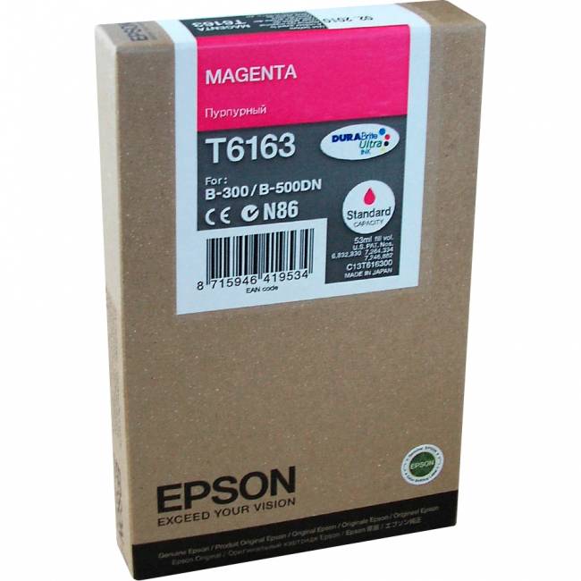 Картридж Epson C13T616300 — для бизнеса и офиса Картридж Epson C13T616300 — для бизнеса и офиса