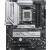 Материнская плата ASUS PRIME X670-P WIFI (90MB1BV0-M0EAY0) — для бизнеса и офиса