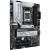 Материнская плата ASUS PRIME X670-P WIFI (90MB1BV0-M0EAY0) — для бизнеса и офиса