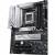 Материнская плата ASUS PRIME X670-P WIFI (90MB1BV0-M0EAY0) — для бизнеса и офиса
