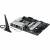 Материнская плата ASUS PRIME X670-P WIFI (90MB1BV0-M0EAY0) — для бизнеса и офиса