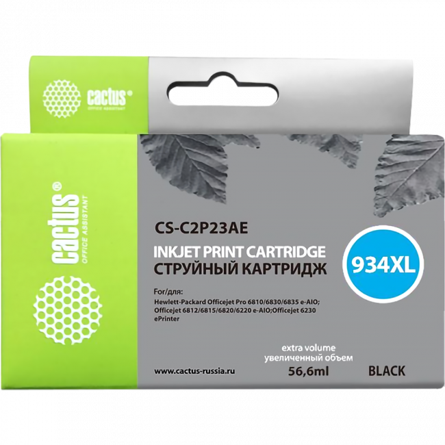 - Cactus 934XL (CS-C2P23AE) — для бизнеса и офиса - Cactus 934XL (CS-C2P23AE) — для бизнеса и офиса
