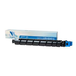 - NVP NV-TK-8345C