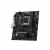 Материнская плата MSI PRO A620AM-B EVO — для бизнеса и офиса Материнская плата MSI PRO A620AM-B EVO — для бизнеса и офиса