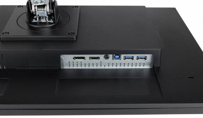 Монитор IIYAMA XUB2492HSU-B6 — для бизнеса и офиса Монитор IIYAMA XUB2492HSU-B6 — для бизнеса и офиса