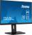 Монитор IIYAMA XUB2492HSU-B6 — для бизнеса и офиса Монитор IIYAMA XUB2492HSU-B6 — для бизнеса и офиса