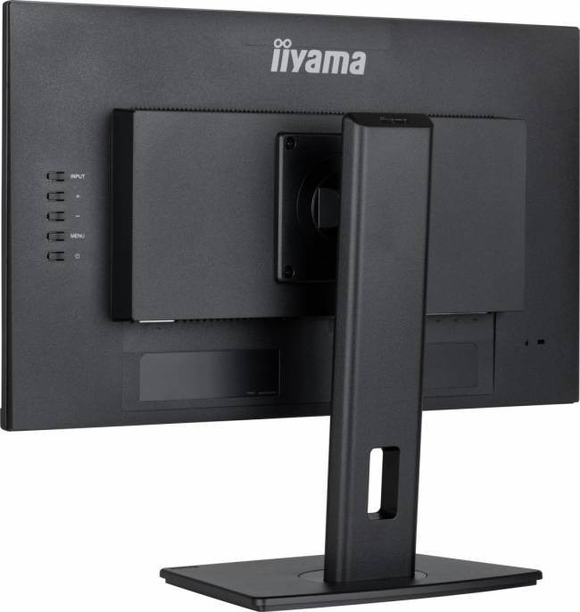 Монитор IIYAMA XUB2492HSU-B6 — для бизнеса и офиса Монитор IIYAMA XUB2492HSU-B6 — для бизнеса и офиса