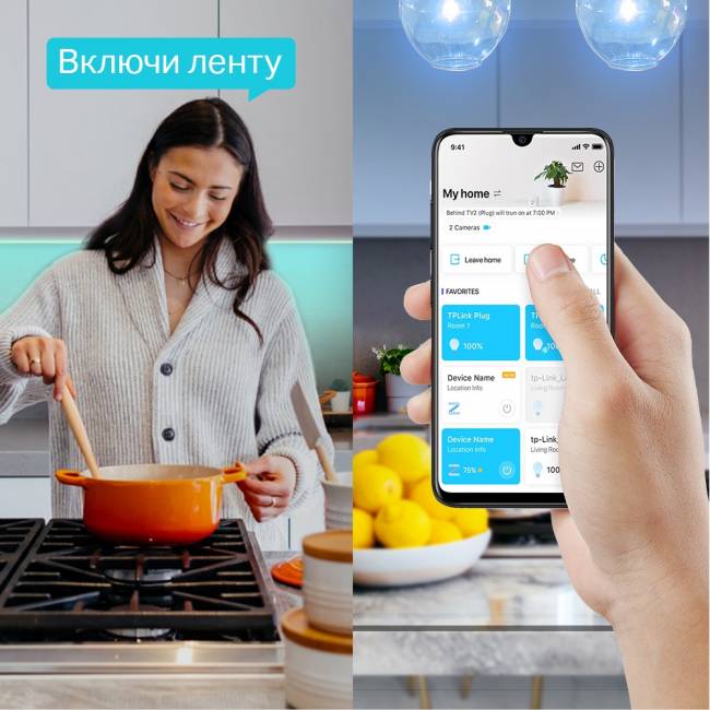 Умная светодиодная Wi-Fi лента TP-Link Tapo L900-10 — для бизнеса и офиса