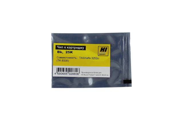 Чип Hi-Black к картриджу Kyocera TASKalfa 3252ci (TK-8335), Bk, 25K — для бизнеса и офиса Чип Hi-Black к картриджу Kyocera TASKalfa 3252ci (TK-8335), Bk, 25K — для бизнеса и офиса