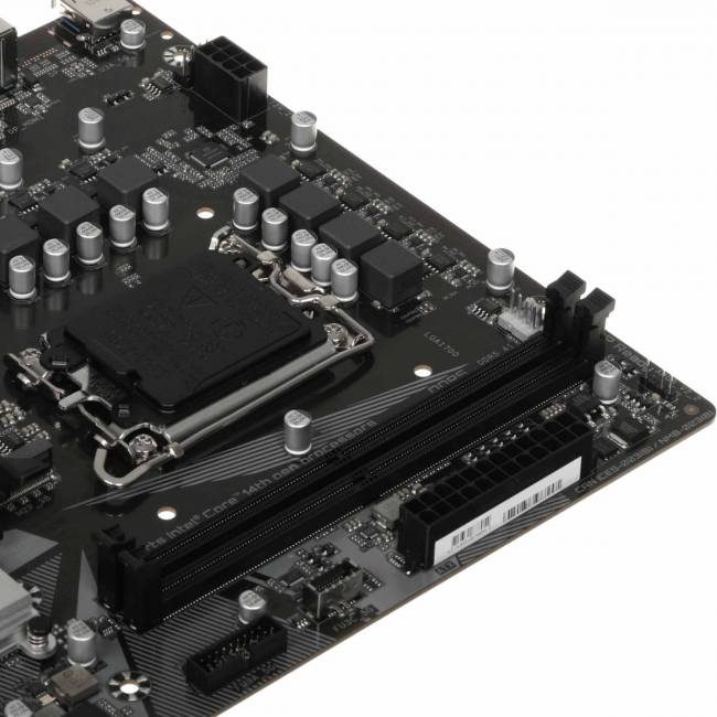 Материнская плата Gigabyte B760M H V2 — для бизнеса и офиса Материнская плата Gigabyte B760M H V2 — для бизнеса и офиса