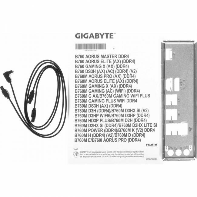 Материнская плата Gigabyte B760M H V2 — для бизнеса и офиса Материнская плата Gigabyte B760M H V2 — для бизнеса и офиса