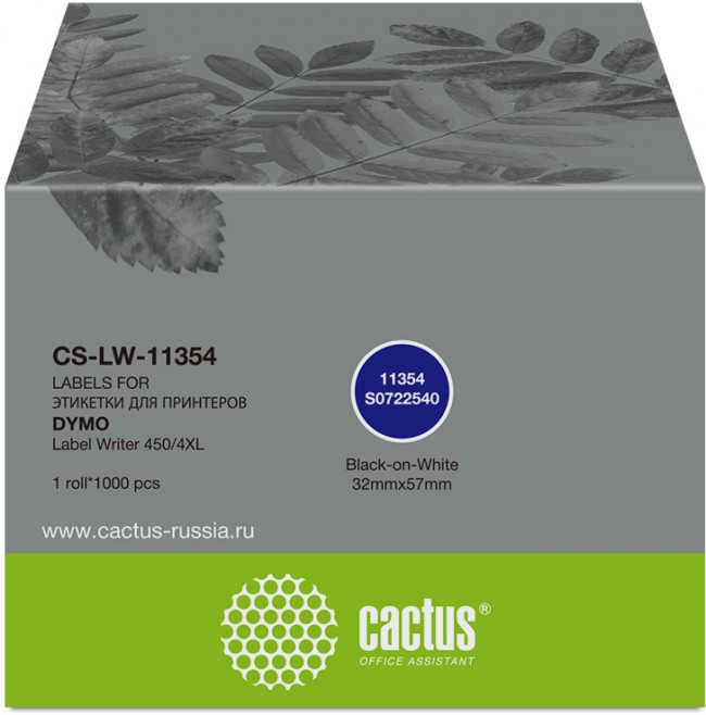 - Cactus CS-LW-11354 — для бизнеса и офиса