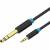 Кабель Vention аудио Jack 6,5 mm M/ 3,5 M - 5 м Кабель Vention jack 6.5 mm(m)/mini jack 3.5 mm(m) - 5 м (BABBJ) — для бизнеса и офиса Кабель Vention аудио Jack 6,5 mm M/ 3,5 M - 5 м Кабель Vention jack 6.5 mm(m)/mini jack 3.5 mm(m) - 5 м (BABBJ) — для бизнеса и офиса