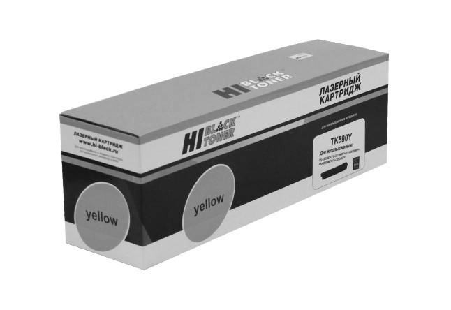 Тонер-картридж Hi-Black (HB-TK-590Y) для Kyocera FS-C5250DN/C2626MFP, Y, 5K (Повр. упак.) — для бизнеса и офиса Тонер-картридж Hi-Black (HB-TK-590Y) для Kyocera FS-C5250DN/C2626MFP, Y, 5K (Повр. упак.) — для бизнеса и офиса
