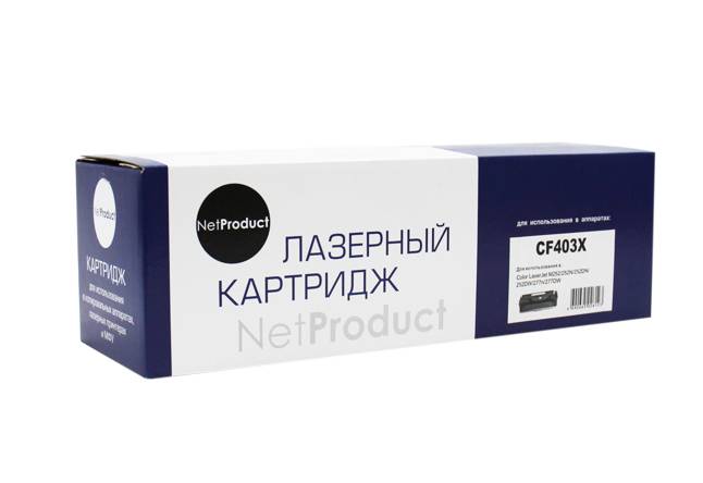 Картридж NetProduct (N-CF403X) для HP CLJ M252/252N/252DN/252DW/277n/277DW, №201X, M, 2,3K — для бизнеса и офиса Картридж NetProduct (N-CF403X) для HP CLJ M252/252N/252DN/252DW/277n/277DW, №201X, M, 2,3K — для бизнеса и офиса