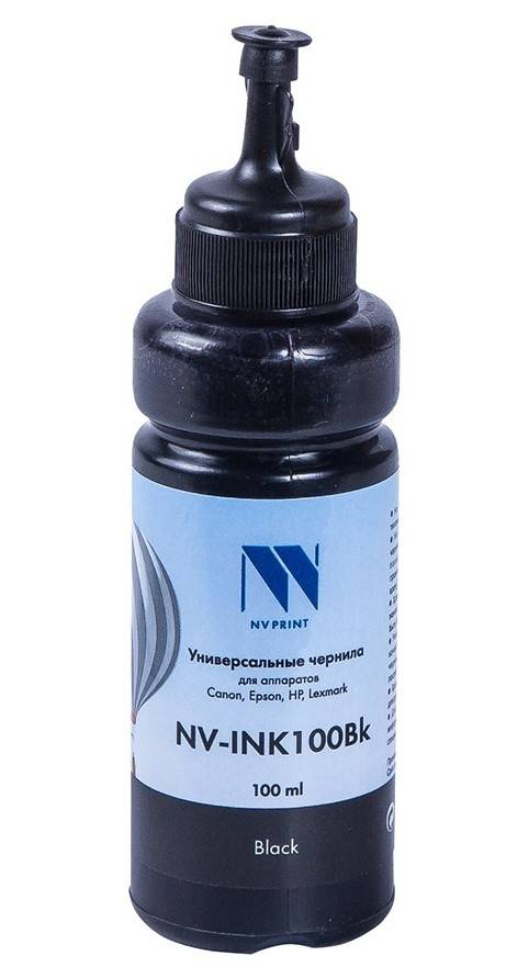 - NV Print NV-INK100UBk — для бизнеса и офиса - NV Print NV-INK100UBk — для бизнеса и офиса