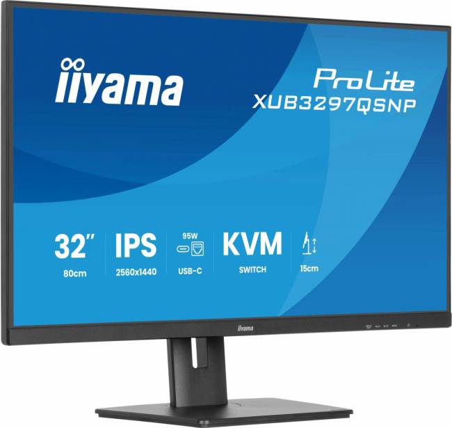 Монитор IIYAMA XUB3297QSNP-B1 — для бизнеса и офиса Монитор IIYAMA XUB3297QSNP-B1 — для бизнеса и офиса