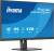 Монитор IIYAMA XUB3297QSNP-B1 — для бизнеса и офиса Монитор IIYAMA XUB3297QSNP-B1 — для бизнеса и офиса