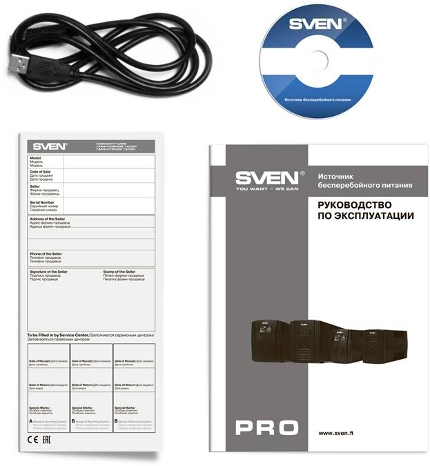 ИБП SVEN Pro 1500 (LCD, USB), линейно-интерактивный, автоматический стабилизатор напряжения, 1500Вт, 900Ва, 3 евророзетки, USB, RJ-45, черный, габариты 140?350?175мм, 10кг. Sven UPS Pro 1500 — для бизнеса и офиса ИБП SVEN Pro 1500 (LCD, USB), линейно-интерактивный, автоматический стабилизатор напряжения, 1500Вт, 900Ва, 3 евророзетки, USB, RJ-45, черный, габариты 140?350?175мм, 10кг. Sven UPS Pro 1500 — для бизнеса и офиса